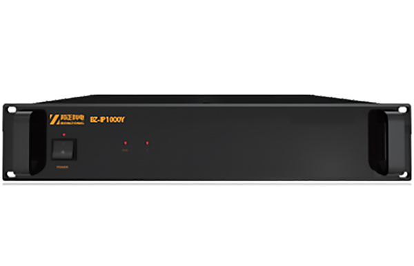 网络广播无线遥控主机 BZ-IP1000Y