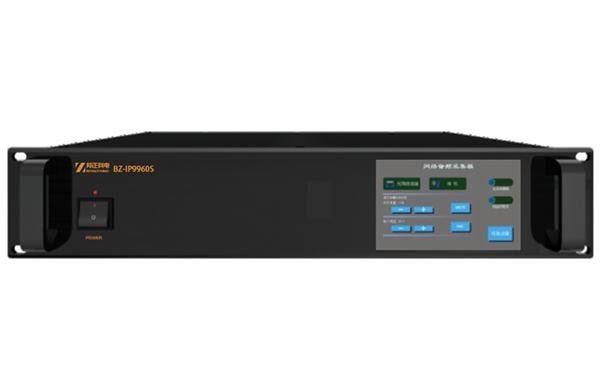 网络音频采集器（单路彩屏） BZ-IP9960C