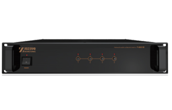 网络音频解码器（四路） BZ-IP8040