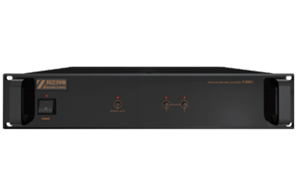 网络音频解码器 BZ-IP8010