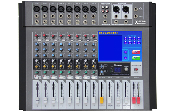 数字网络调音台 BZ-IP8030