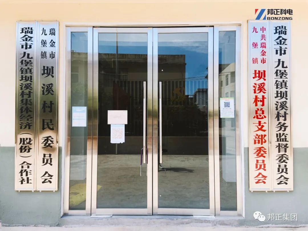 微信图片_20220520085231.jpg