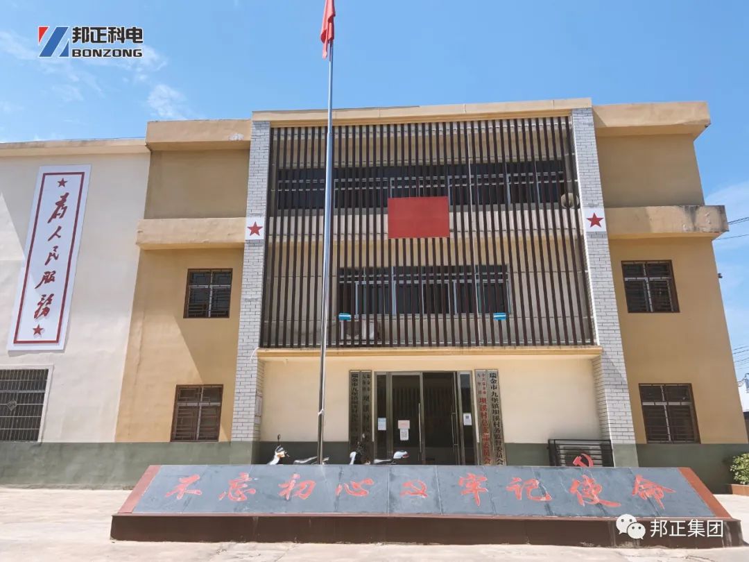 微信图片_20220520085245.jpg