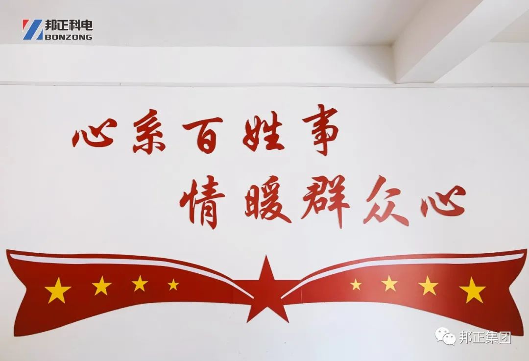 微信图片_20220520085304.jpg