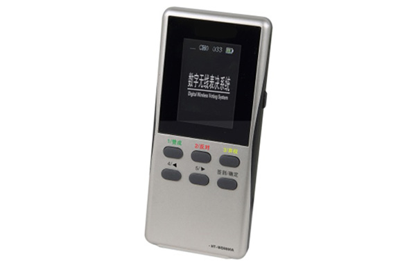 无线表决器 BZ-WD8800A
