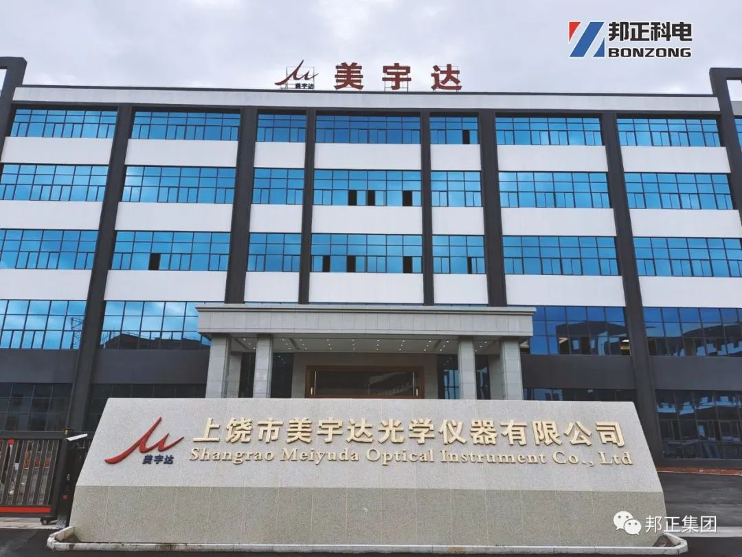 微信图片_20220715085733.jpg
