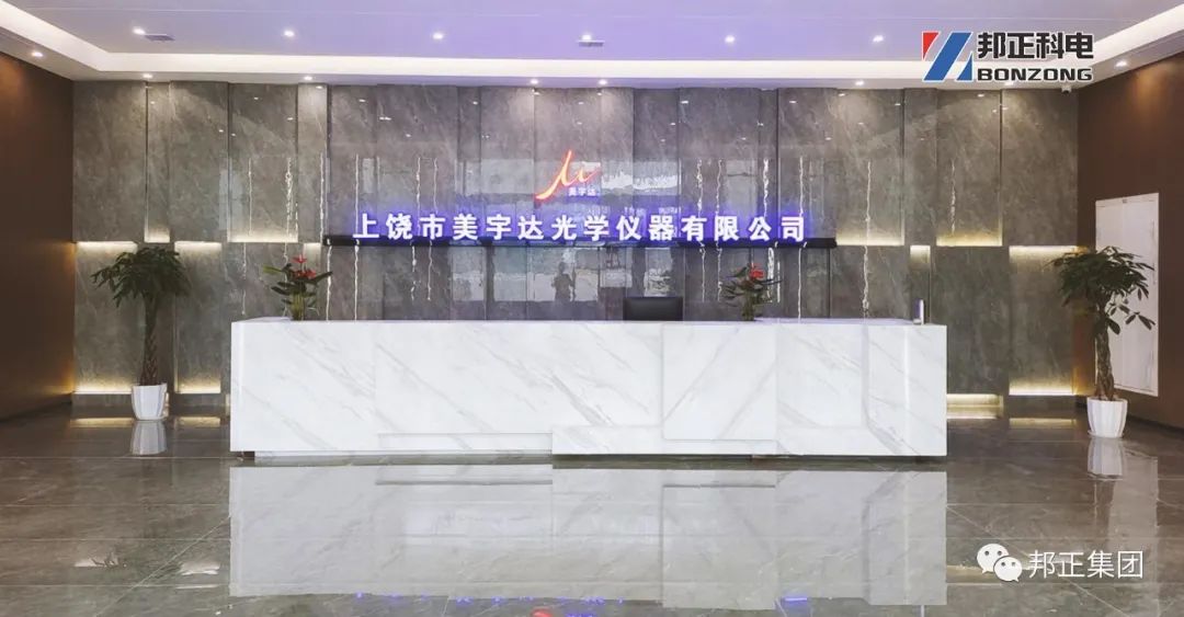 微信图片_20220715085745.jpg