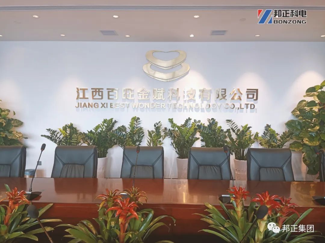 微信图片_20220715162012.jpg