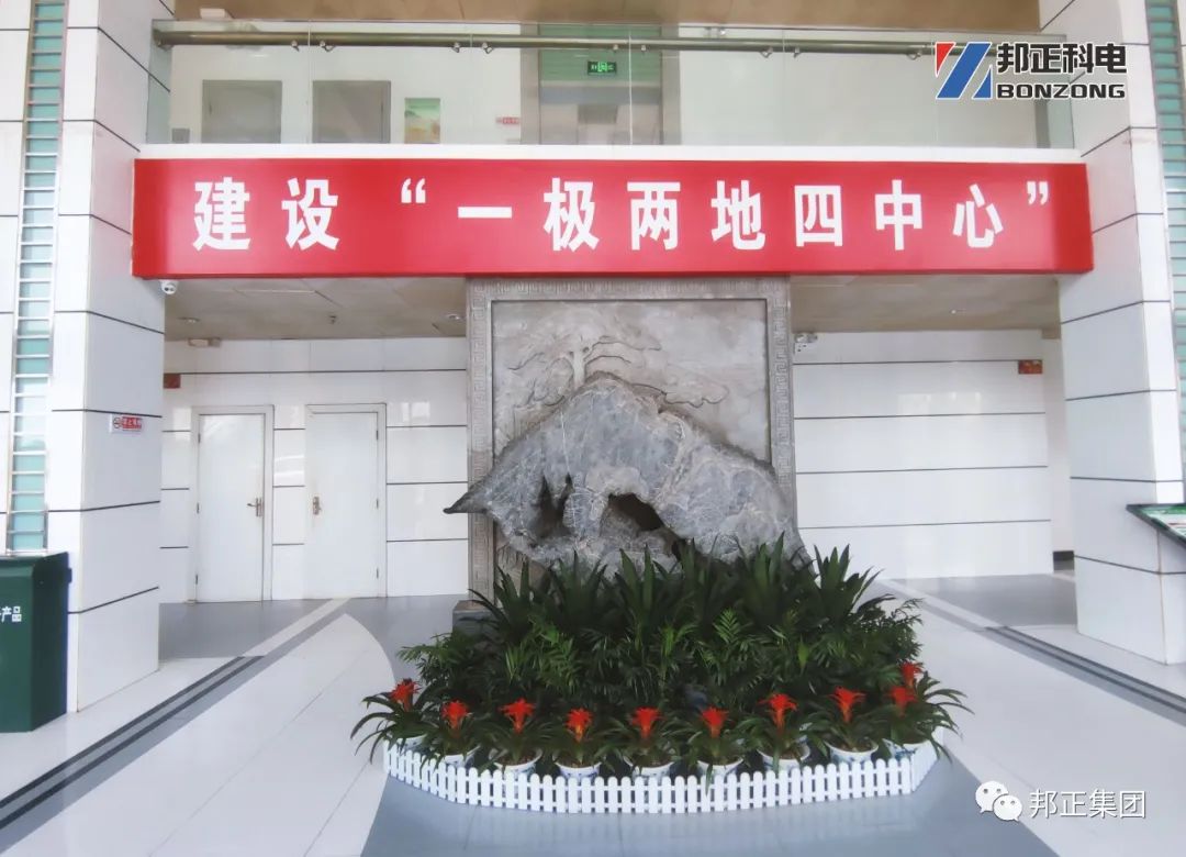 微信图片_20220719133802.jpg