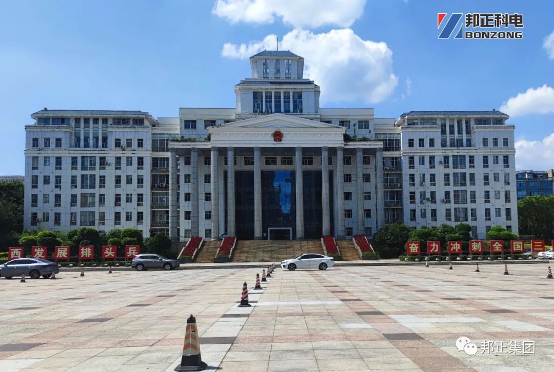 微信图片_20220719133816.jpg