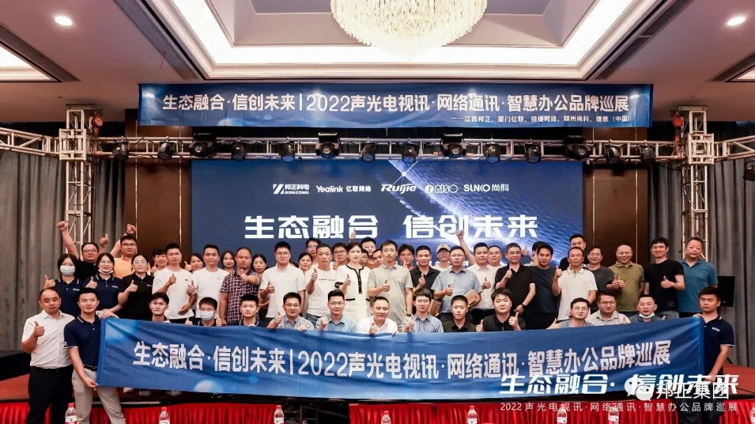 微信图片_20220823093032.jpg