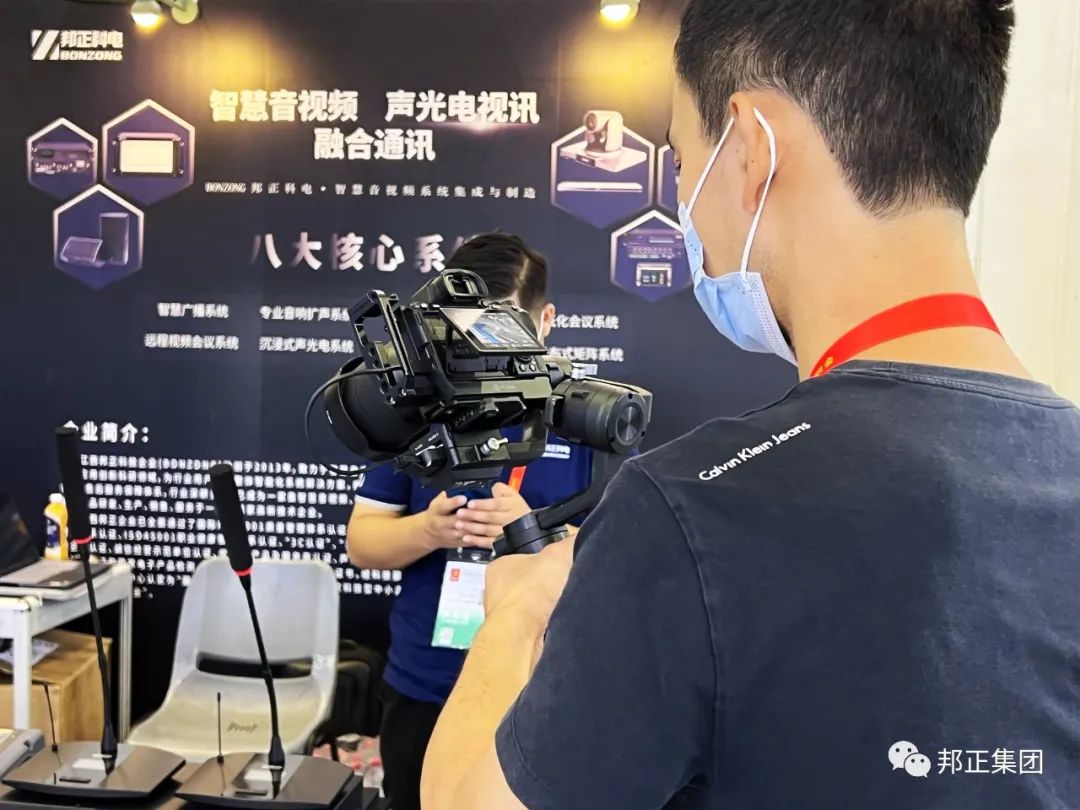 微信图片_20220915143942.jpg