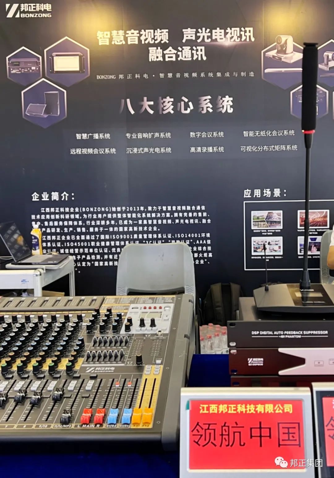 微信图片_20220915143951.jpg