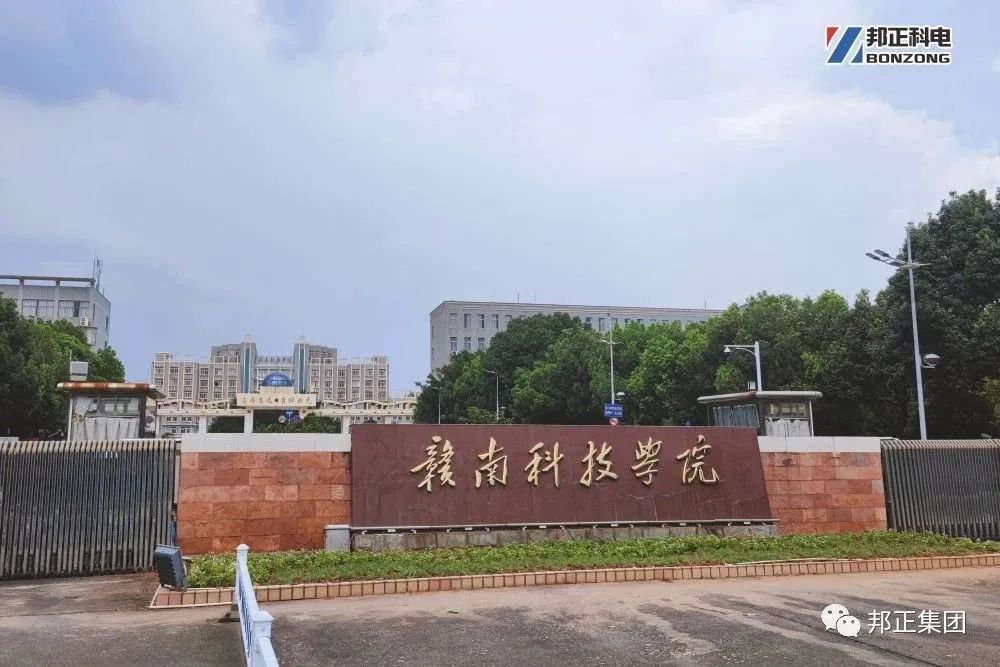 微信图片_20221129102940.jpg