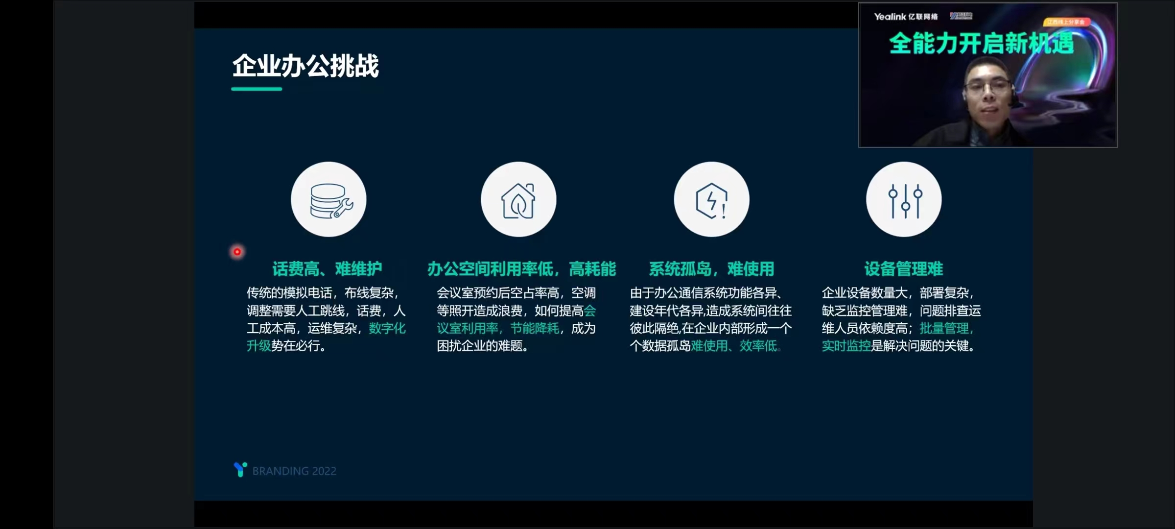 微信图片_20221216152210.jpg