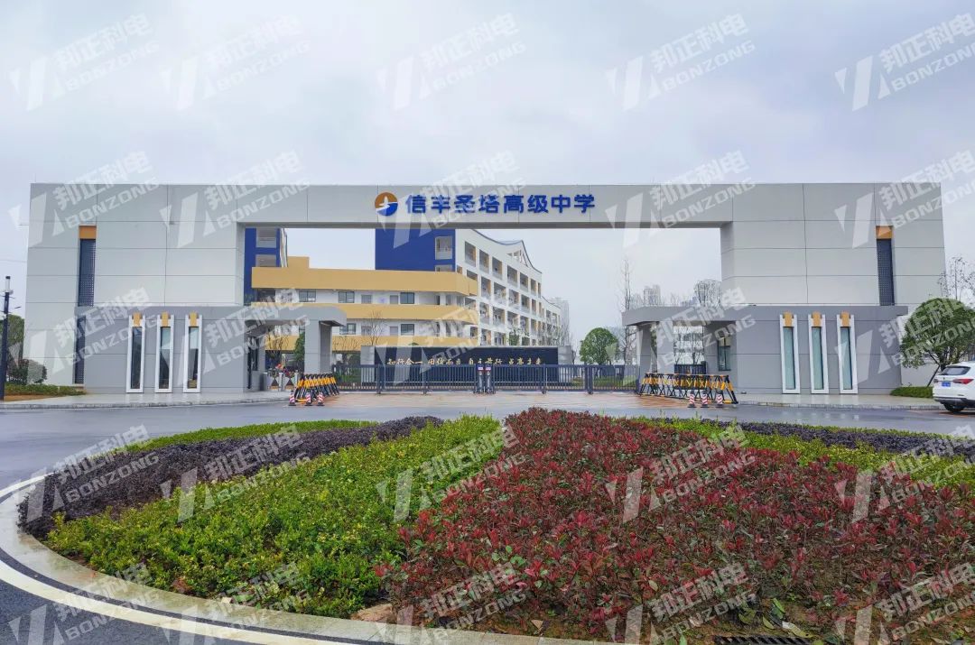 微信图片_20230214092541.jpg