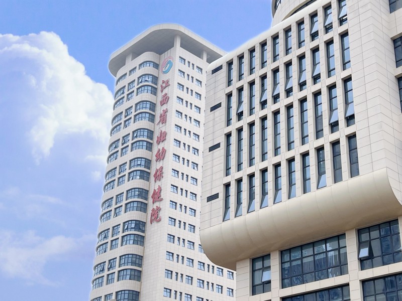 BONZONG（邦正科电）为省妇保建设亿联网络远程会诊中心，