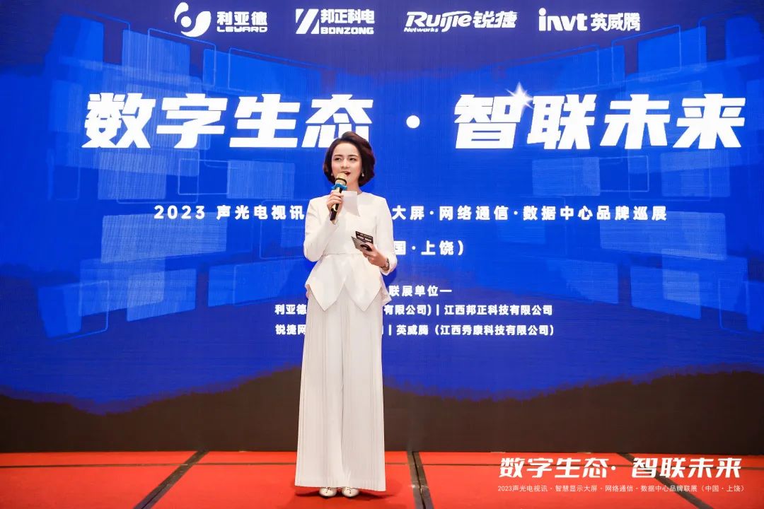 微信图片_20230306171839.jpg