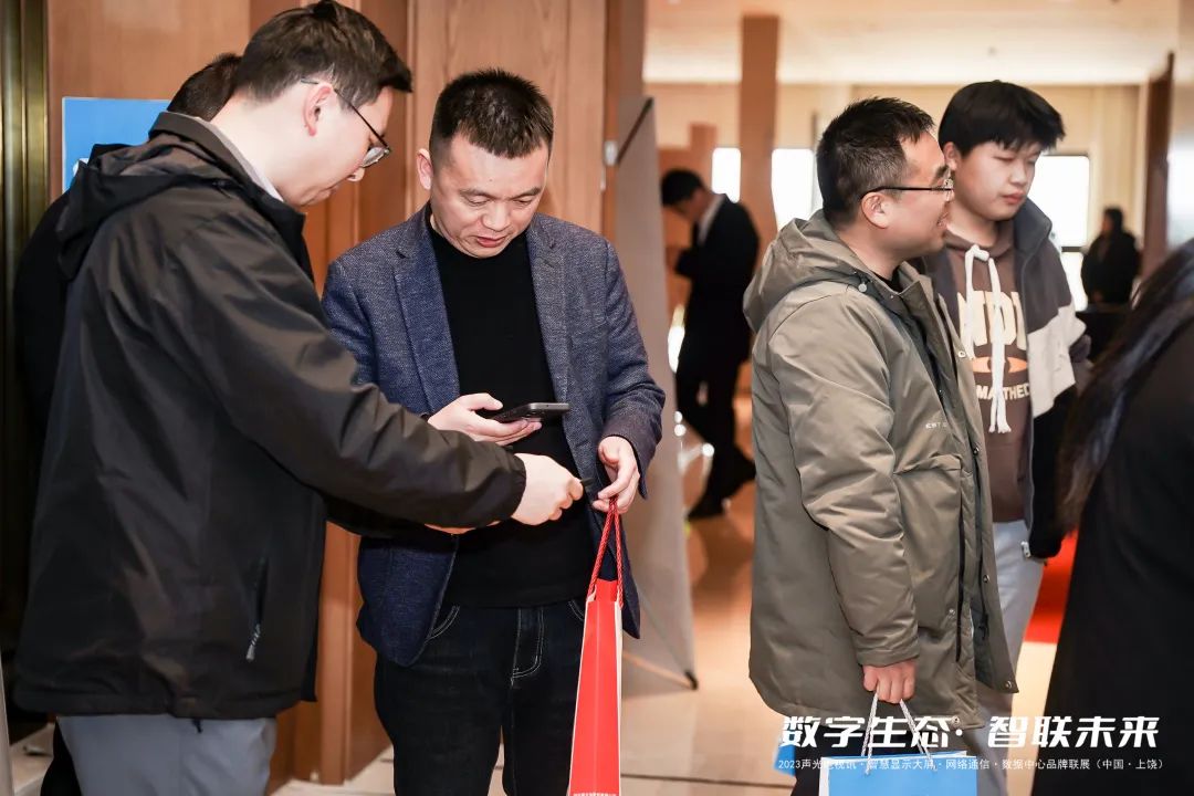 微信图片_20230306171904.jpg