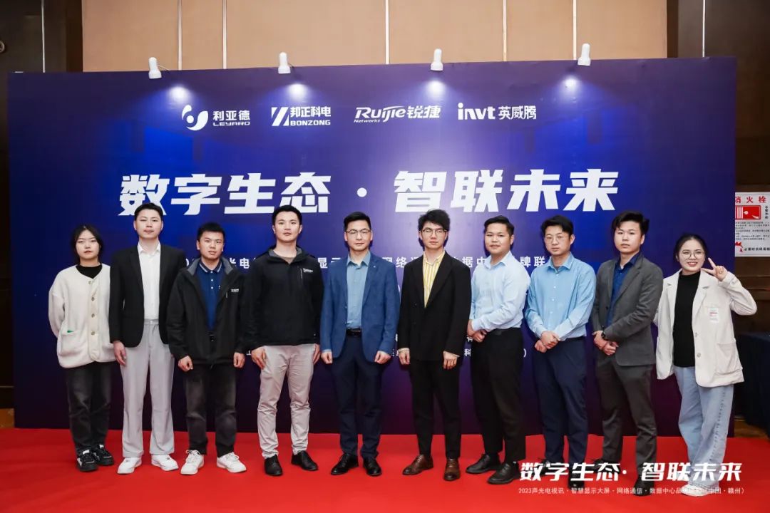 微信图片_20230320085411.jpg