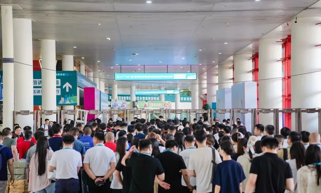 微信图片_20240628155556.png