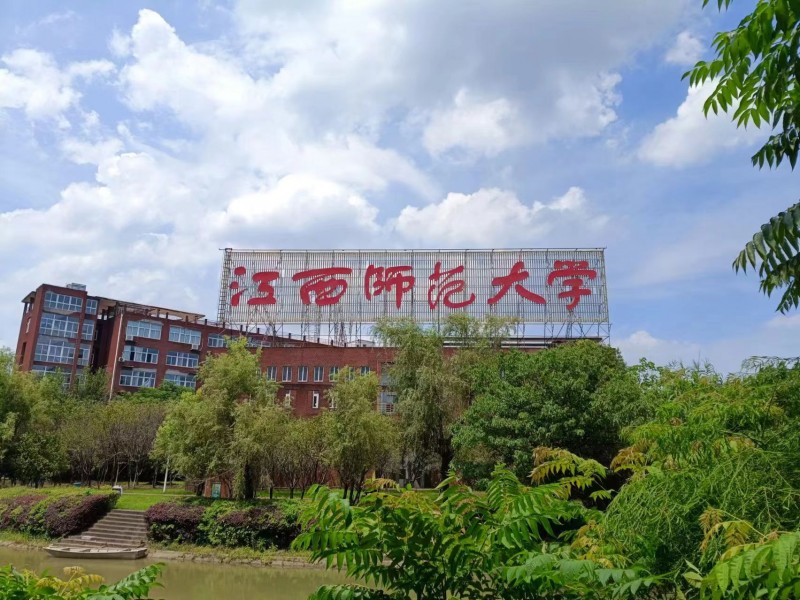 声动校园，智慧启航 | BONZONG邦正科电专业音响扩声系