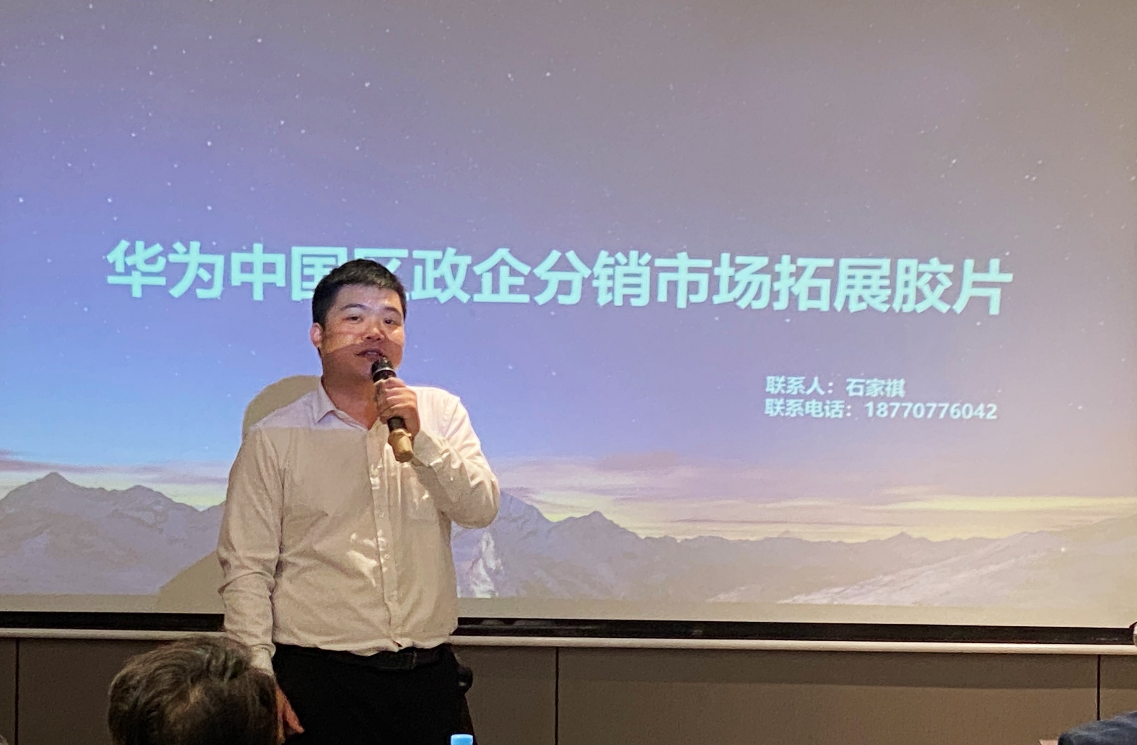 微信图片_202411150843441.jpg