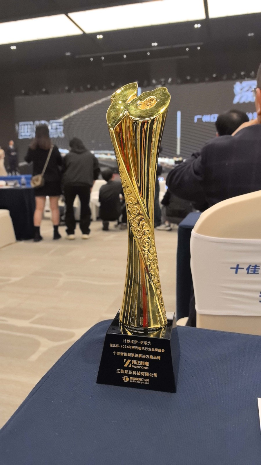 微信图片_20241128153832.jpg