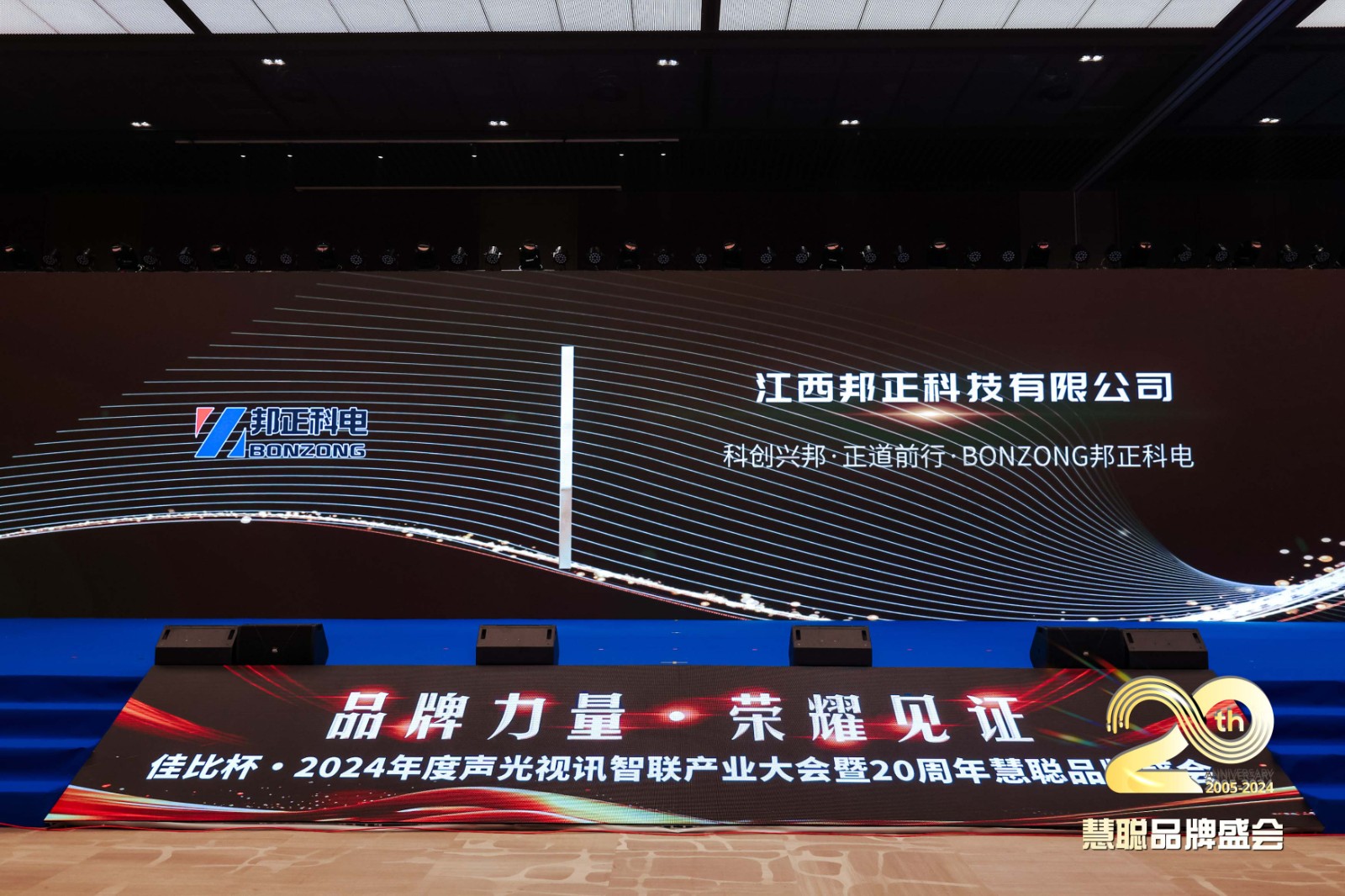微信图片_20241127144934.jpg