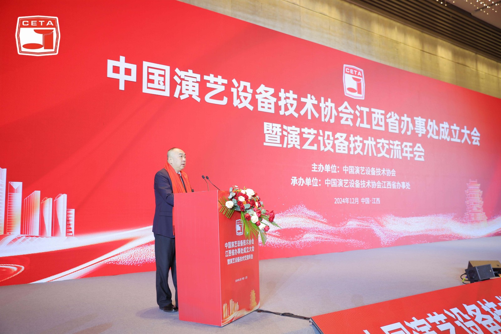 微信图片_20241223083931.jpg