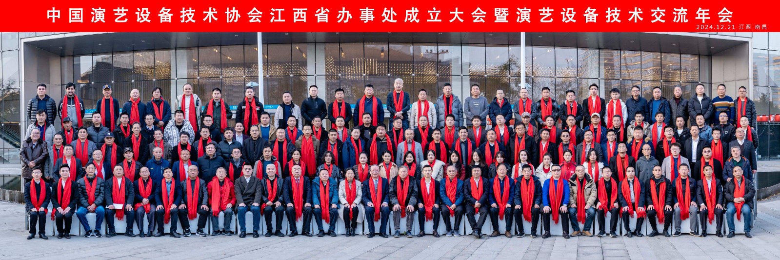 微信图片_20241223084159.jpg