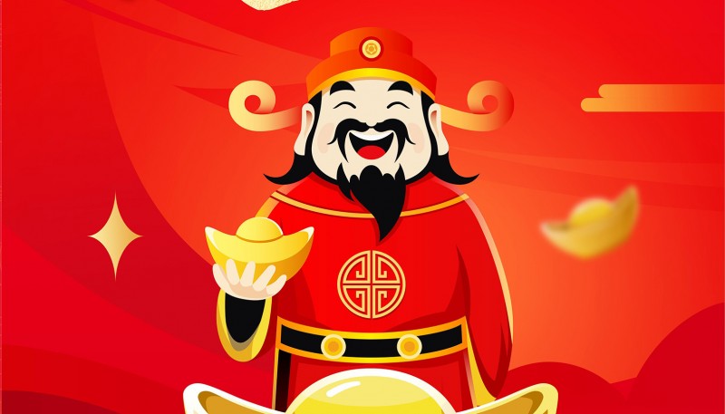 大年初五，迎财神！