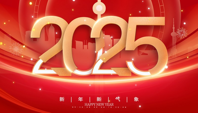 守正开拓 锐意进取 | BONZONG邦正科电2024年重点回顾！