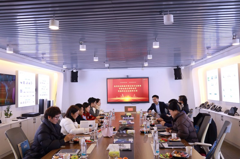 交流创造价值 | 欢迎南昌市青年企业家协会各位领导及会员莅临邦正企业指导交流