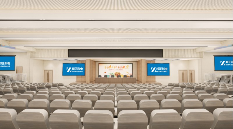 智慧校园·声光视讯 | BONZONG邦正科电助力某校多功能报告厅信息化建设