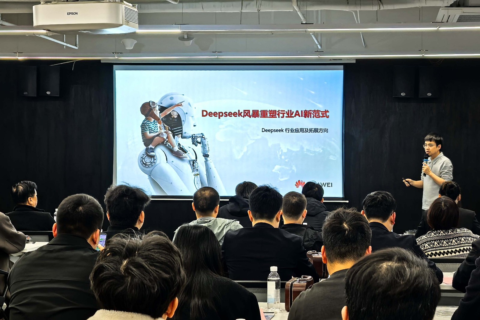 微信图片_20250328203202.jpg