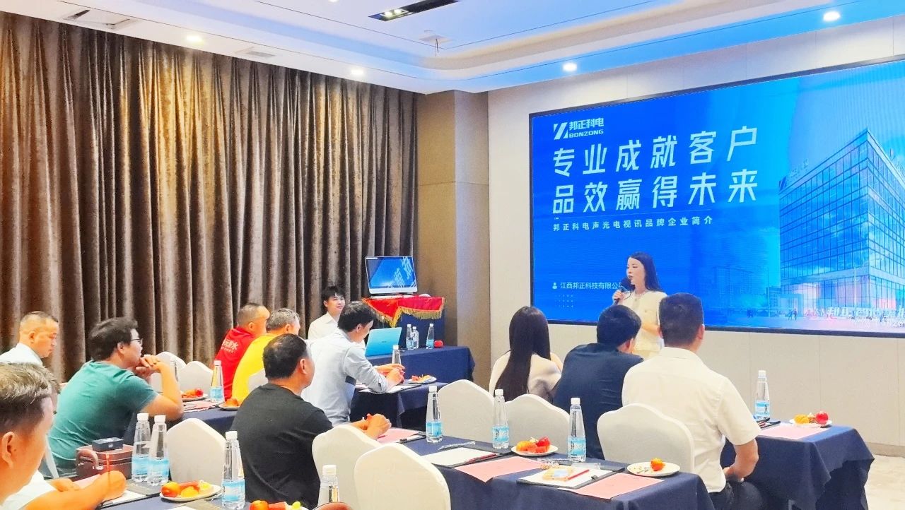 微信图片_20250520112945.jpg