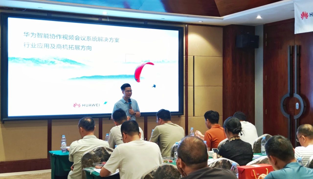 微信图片_20250524144035.jpg