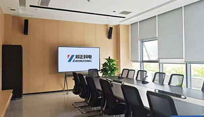 智慧赋能·高效办公 | BONZONG邦正科电智能中控矩阵系统、专业音响扩声系统服务于江苏福事特企业信息化建设项目