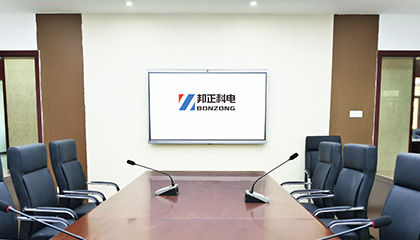 数智赋能·高效政务| BONZONG邦正科电专业音响扩声系统、数字会议系统服务于抚州某党校信息化建设项目