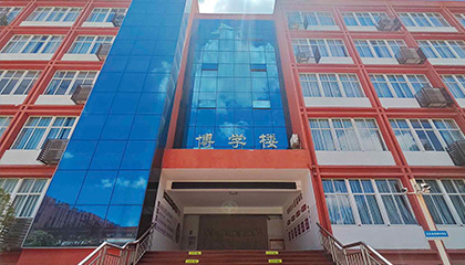 智慧校园案例·第1205期丨BONZONG邦正科电助力某中学