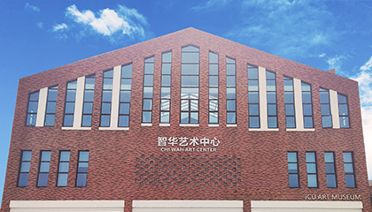 智慧校园案例·第1208期丨BONZONG邦正科电助力某校会