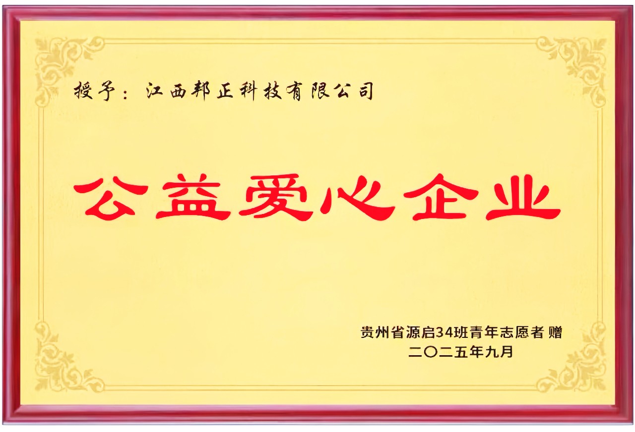 31a58db29836e2db709113c845781f51.jpg