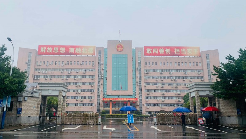 赣州市信丰县某单位信息化建设 | BONZONG（邦正科电）