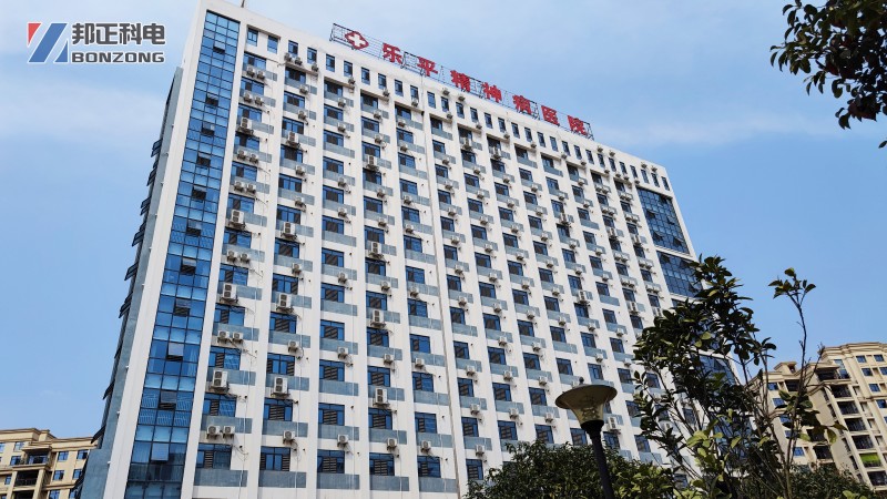 乐平市精神病医院 | 高清远程视频会议系统