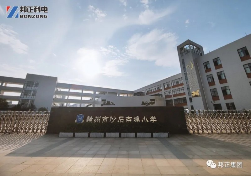 案例分享 | BONZONG（邦正科电）高清录播系统应用于赣