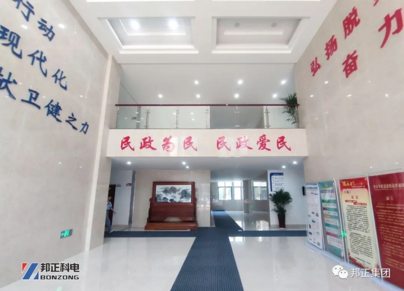案例分享 | 高清远程视频会议系统服务于江西省某卫健委会议中
