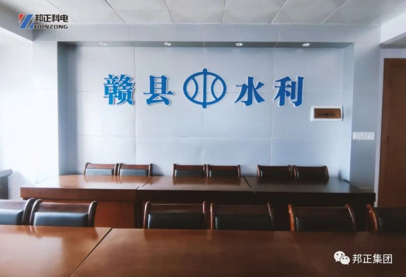 案例分享 | 专业音响、数字会议、视频会议等系统服务于江西省