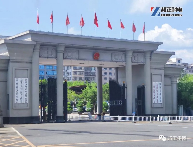 案例分享 | BONZONG(邦正科电）专业音响扩声系统、数